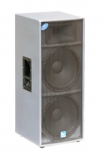 Парк аудио гамма,  ParkAudio Пассивная акустическая система GAMMA 4225