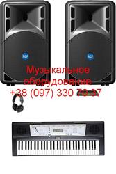 Продам синтезатор Yamaha PSR-213