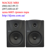 Студийные мониторы mackie mr8 Киев