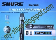 Продается 2х микрофонная радиосистема Shure SM-388